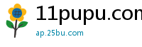 11pupu.com